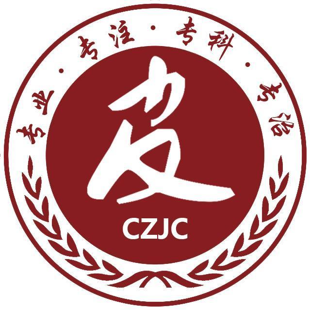 银屑病是如何产生的